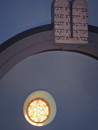 Photo Synagogue d'Arcachon